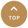 このページの先頭へ戻る